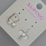Xuping Ohrringe, Durchmesser ca. 5 mm, Länge ca. 15 mm, Rhodiumbeschichtung