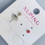 Xuping Ohrstecker mit rotem Stein, rhodiumbeschichtet, 3 mm ±