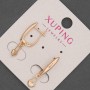 Ohrringe Xuping, Durchmesser 5 mm, Länge ca. 24 mm, Vergoldung 18K