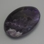 Ovales Amethyst-Souvenir, 60 × 40 × 20 mm+