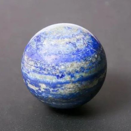 Kugel aus Lapislazuli 18–19 mm (Preis pro Stück)