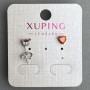 Ohrstecker Kugeln Xuping Herz mit rotem Kristall, Durchmesser ca. 5 mm, rhodiniert
