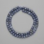 Perlen aus Schwammkoralle, facettierte Würfel 5×5 mm ±, Länge ca. 37 cm ±, auf einer Schnur