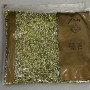 Strasssteine, grün, Ø 2 mm, ± Verpackung 50 g