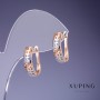 Ohrringe Xuping 5x16 mm «18-karätige Vergoldung»