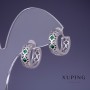 Ohrringe Xuping, Rhodiumbeschichtet, 6×14 mm