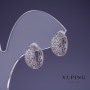 Xuping Ohrringe 7x13 mm Rhodiumbeschichtung mit weißen Kristallen