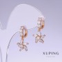 Ohrringe Xuping mit weißem Zirkon, Länge 23 mm, Dicke 11 mm, 18K-Vergoldung