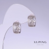 Xuping Ohrringe, Rhodiumbeschichtung, Länge 13 mm, Dicke 7 mm