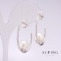 Xuping Clip-Ohrringe mit weißer Mallorca-Perle, 33 × 10 mm, rhodiniert