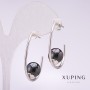 Xuping Ohrringe – Klemmverschluss mit schwarzer Mallorca-Perle, rhodiniert, 33 × 10 mm