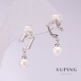 Xuping Noten-Ohrringe mit weißen Mallorca-Perlen 20 × 6 mm Rhodiumbeschichtet