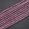 Perlen aus tschechischem Kristall, glyzinienfarbene Rondellen, transparent, petrolfarbener Glanz, Durchmesser 6×4,5 mm, auf Schnur, Länge 38 cm