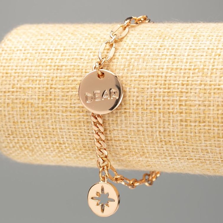 Armband Xuping Vergoldung 18K 'Dear' Panzerkette, Länge 18–21 cm, Dicke 4 mm+