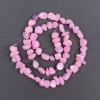 Tonierte Rosa-Perlmutt-Rondellen, Durchmesser 8 x 6 mm, Länge ca. 41 cm, auf Faden