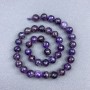 Amethystperlen aus Naturstein, facettierte Kugeln Ø ca. 10 mm, auf der Schnur, Länge ca. 40 cm